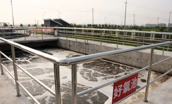 2.png 无锡狗子28化工分享酸化池、厌氧池、缺氧池、好氧池的优缺点分析