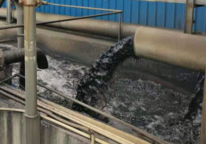 无锡狗子28化工---印染污水脱色案例